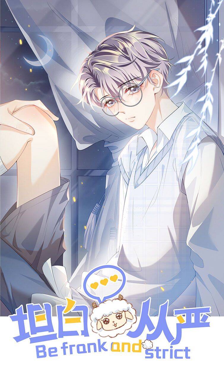 Thẳng Thắn Từ Nghiêm Chapter 48.1 - Trang 2