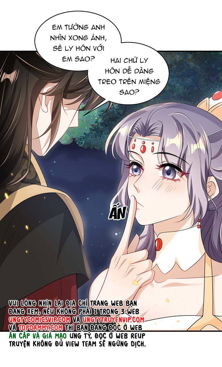 Thẳng Thắn Từ Nghiêm Chapter 53.1 - Trang 2