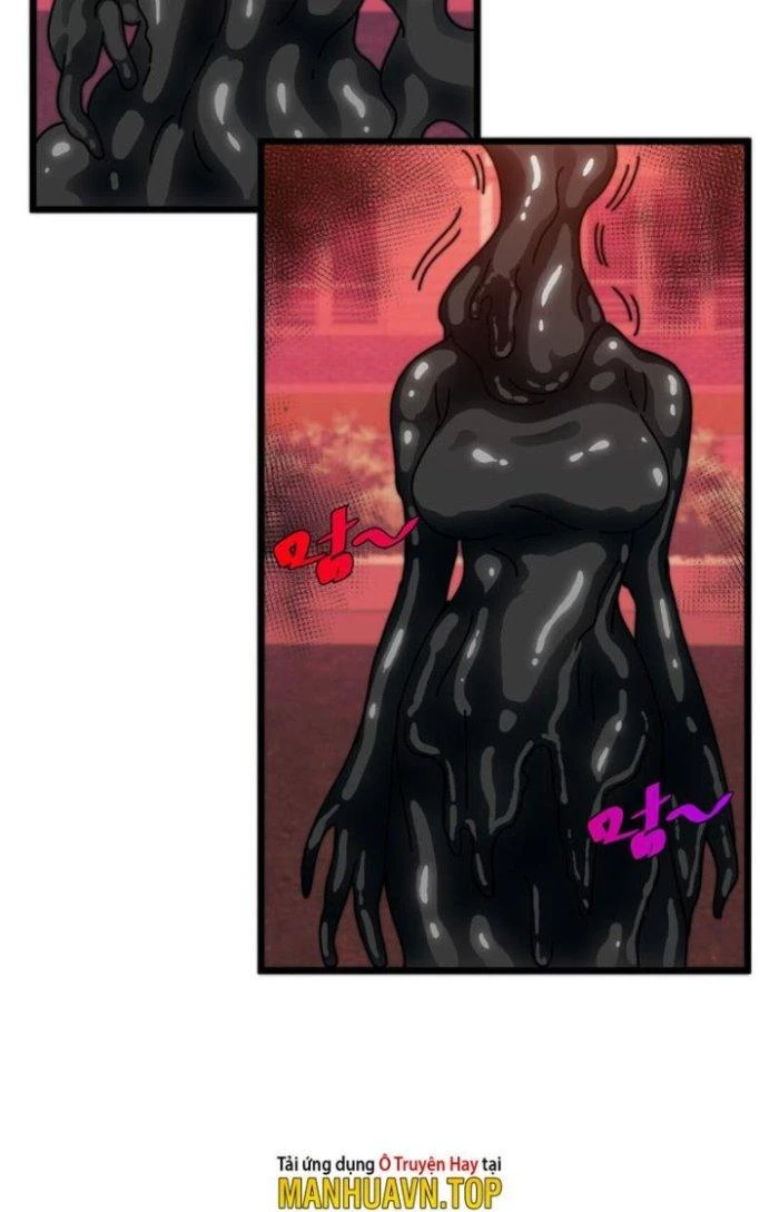 Ta Tại Tận Thế Điên Cuồng Trảm Thần Chapter 1 - Trang 2