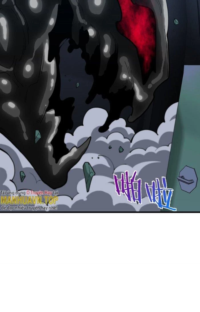 Ta Tại Tận Thế Điên Cuồng Trảm Thần Chapter 6 - Trang 2