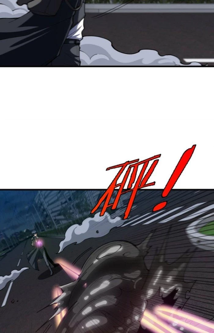 Ta Tại Tận Thế Điên Cuồng Trảm Thần Chapter 6 - Trang 2