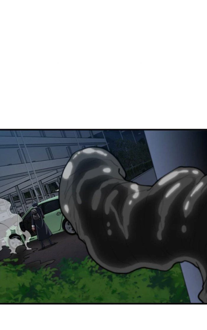 Ta Tại Tận Thế Điên Cuồng Trảm Thần Chapter 6 - Trang 2