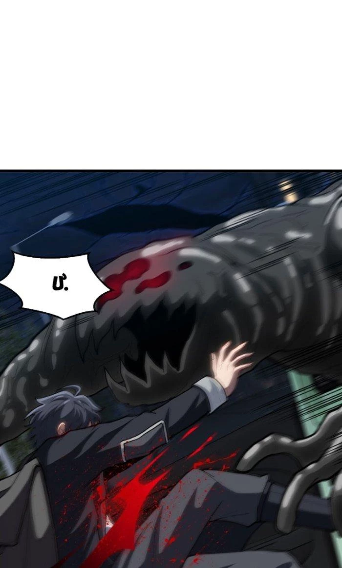 Ta Tại Tận Thế Điên Cuồng Trảm Thần Chapter 6 - Trang 2