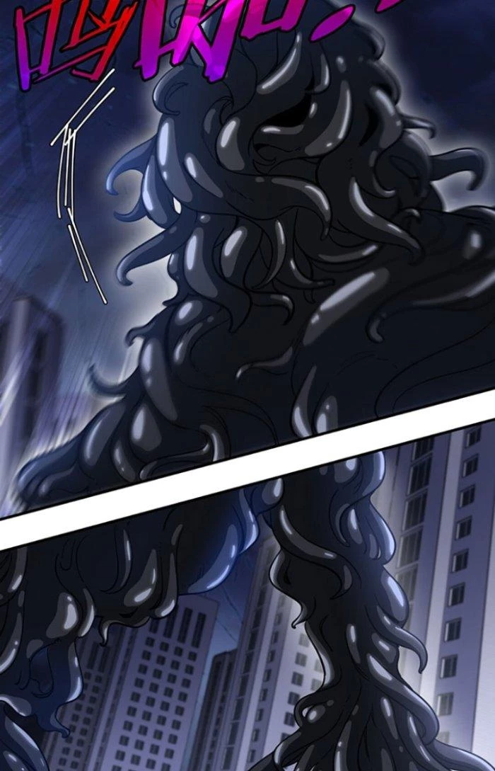 Ta Tại Tận Thế Điên Cuồng Trảm Thần Chapter 7 - Trang 2
