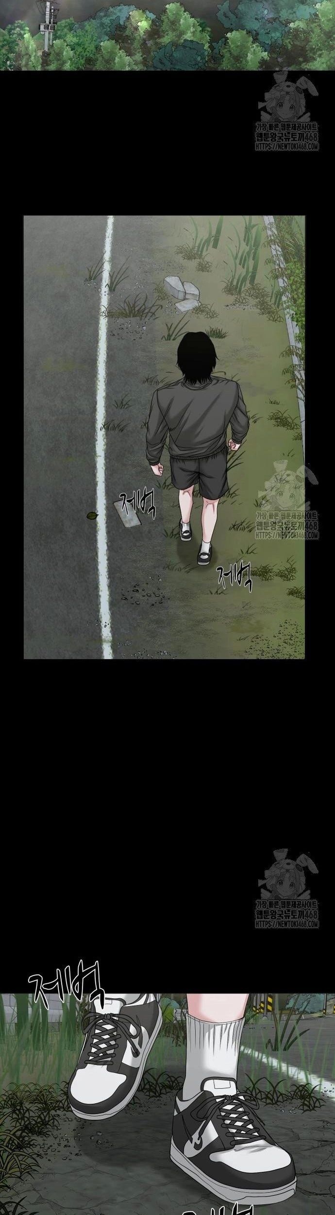 Ngôi Làng Ma Quái Chapter 55 - Trang 2