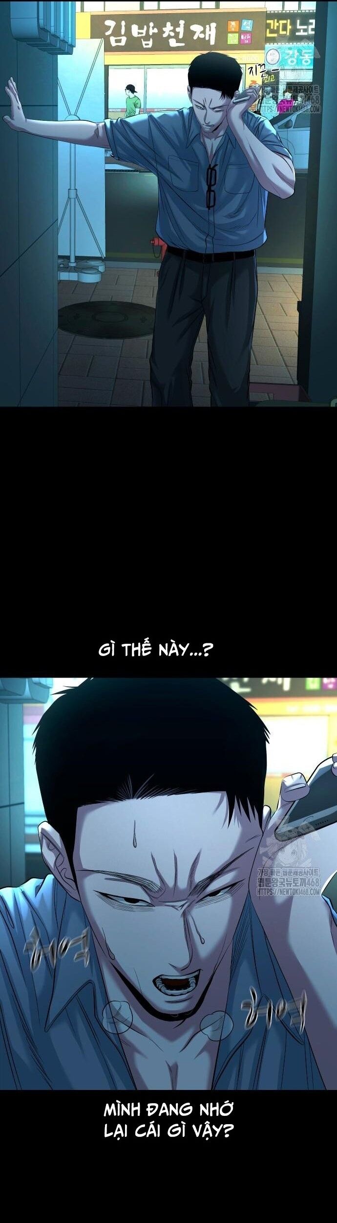 Ngôi Làng Ma Quái Chapter 62 - Trang 2