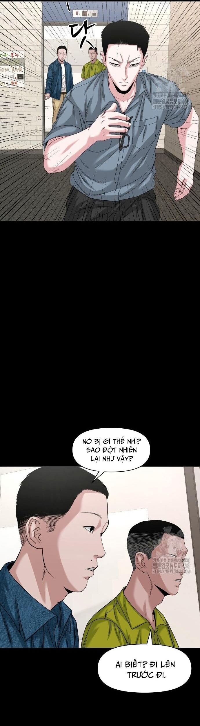 Ngôi Làng Ma Quái Chapter 62 - Trang 2
