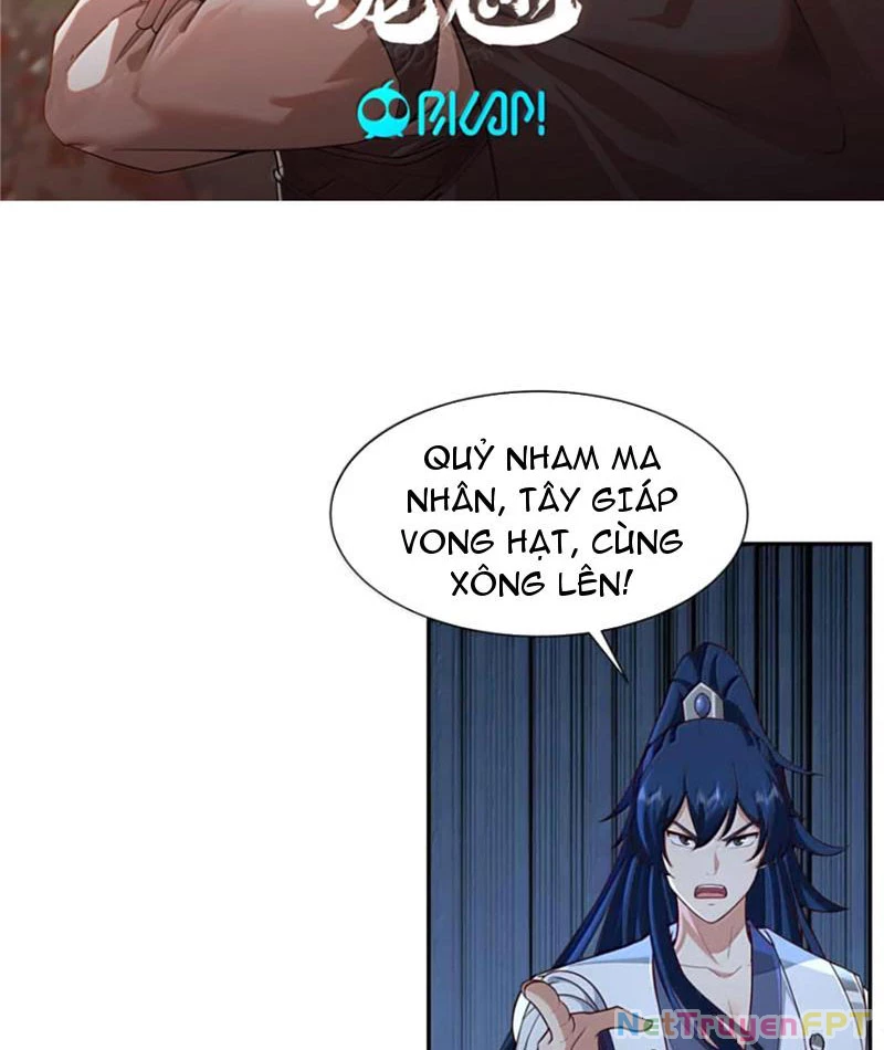 Tân Sủng Mị Chapter 70 - Trang 2