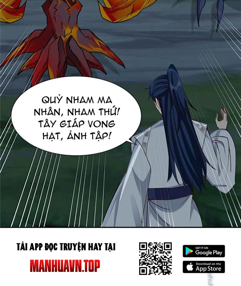 Tân Sủng Mị Chapter 70 - Trang 2
