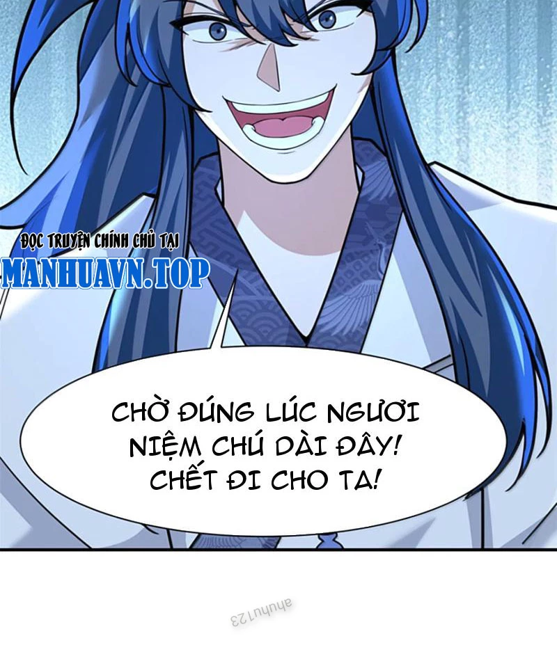 Tân Sủng Mị Chapter 71 - Trang 2