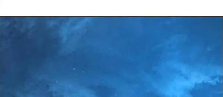 Tân Sủng Mị Chapter 73 - Trang 2