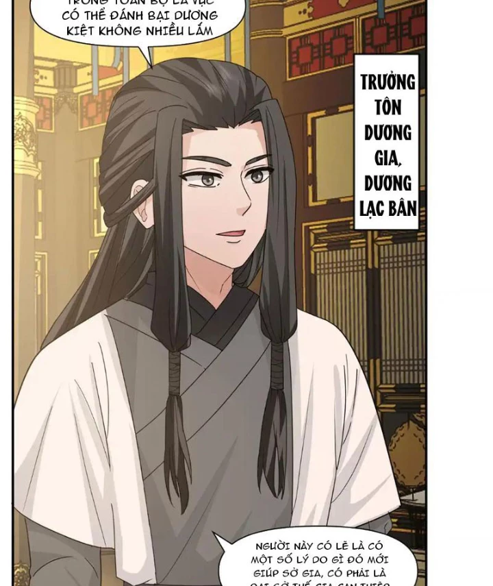 Tân Sủng Mị Chapter 78 - Trang 2