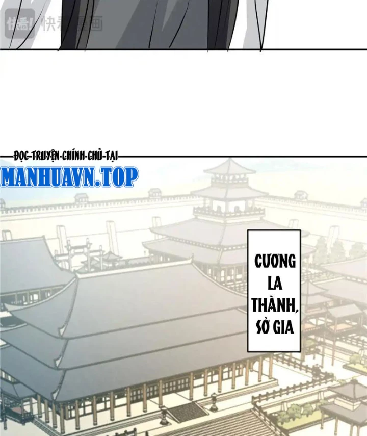 Tân Sủng Mị Chapter 78 - Trang 2