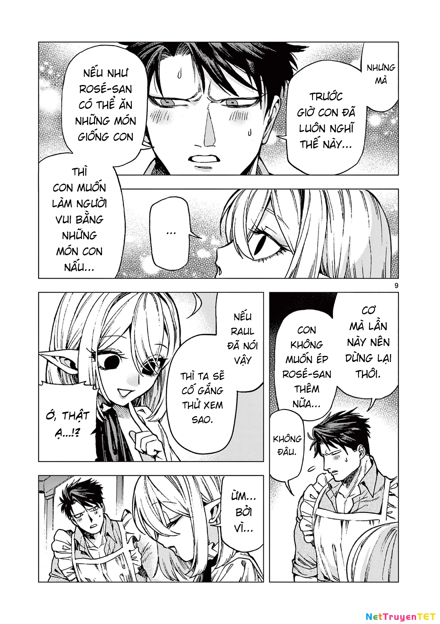 Raul And The Vampire Chapter 12 - Trang 2