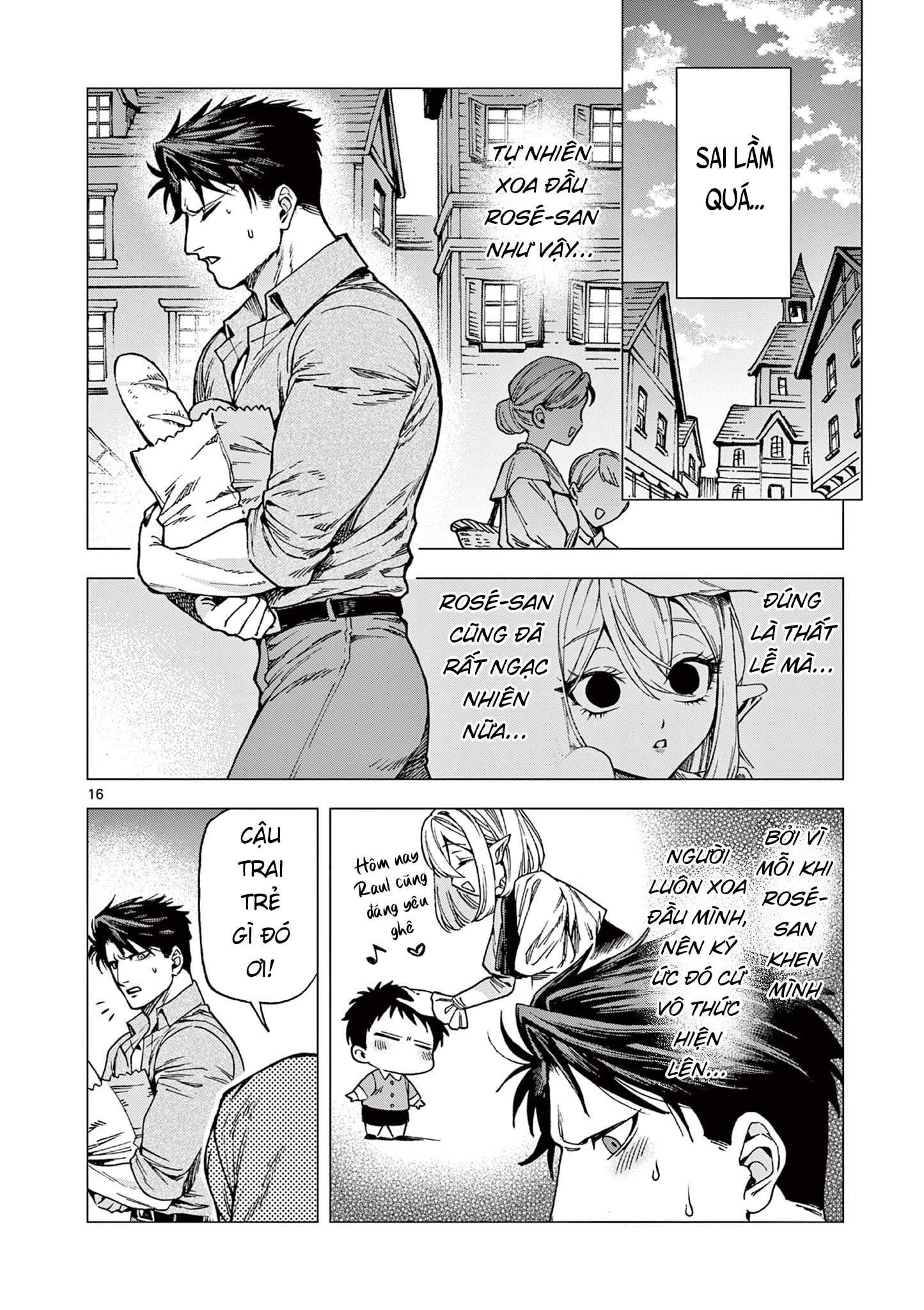 Raul And The Vampire Chapter 12 - Trang 2