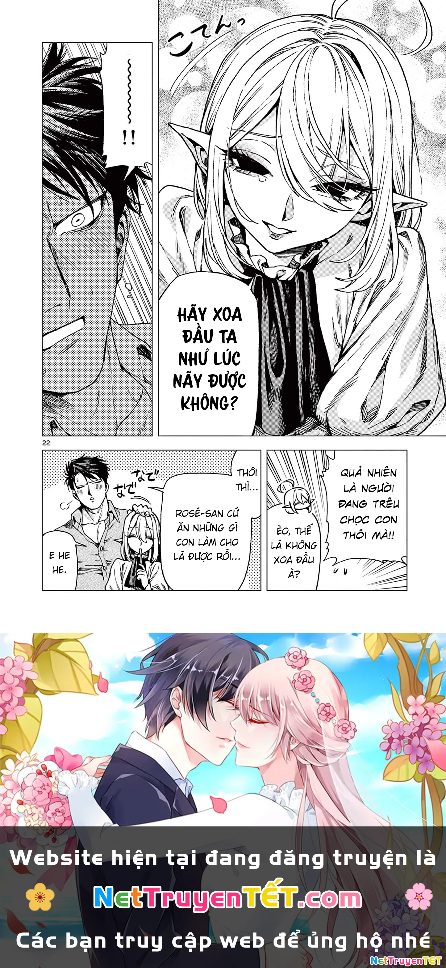 Raul And The Vampire Chapter 12 - Trang 2