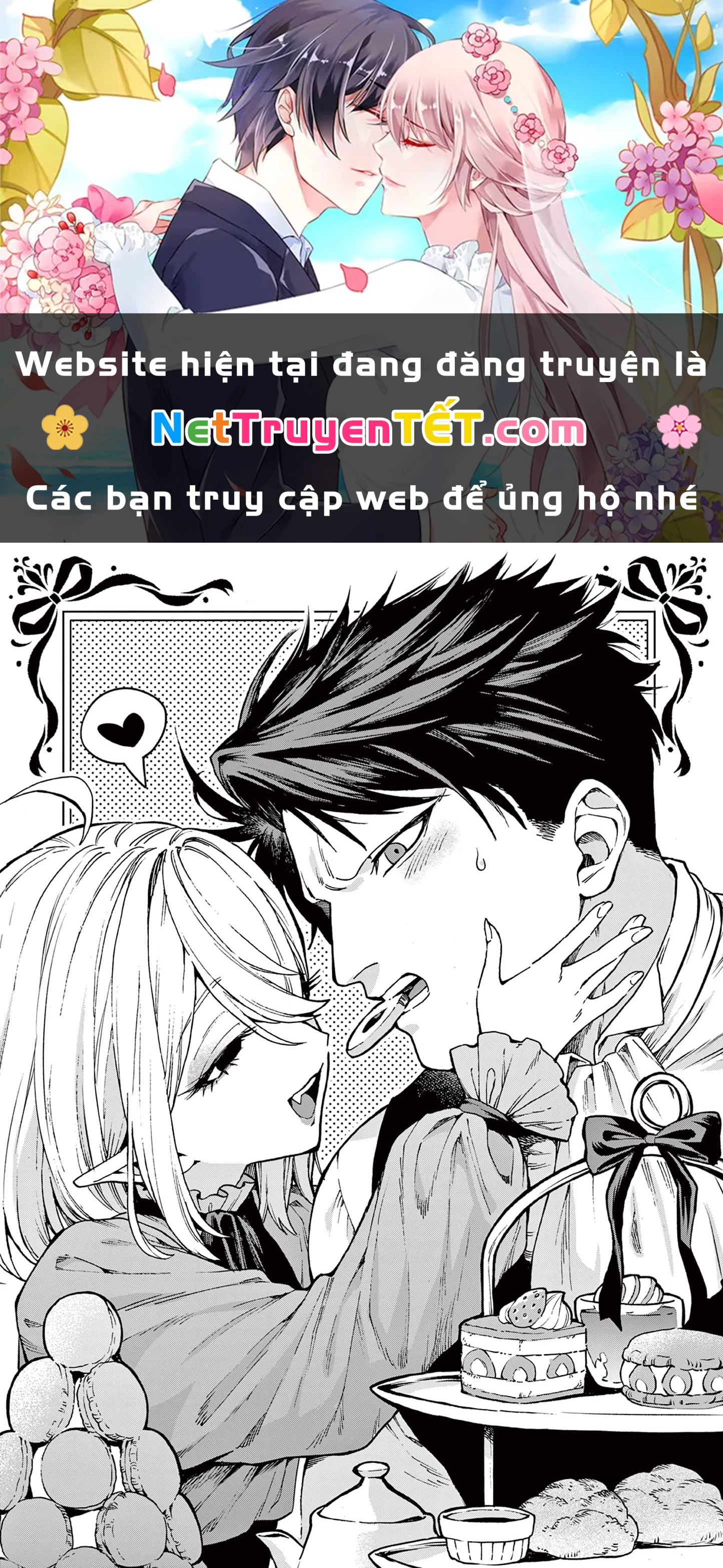 Raul And The Vampire Chapter 12 - Trang 2