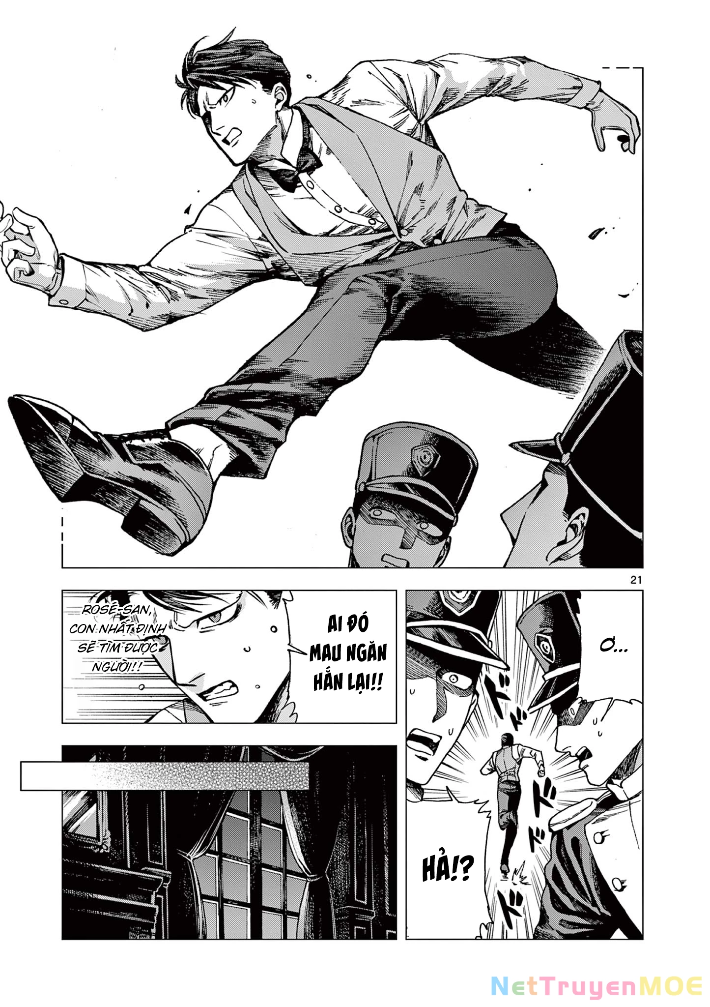 Raul And The Vampire Chapter 13 - Trang 2