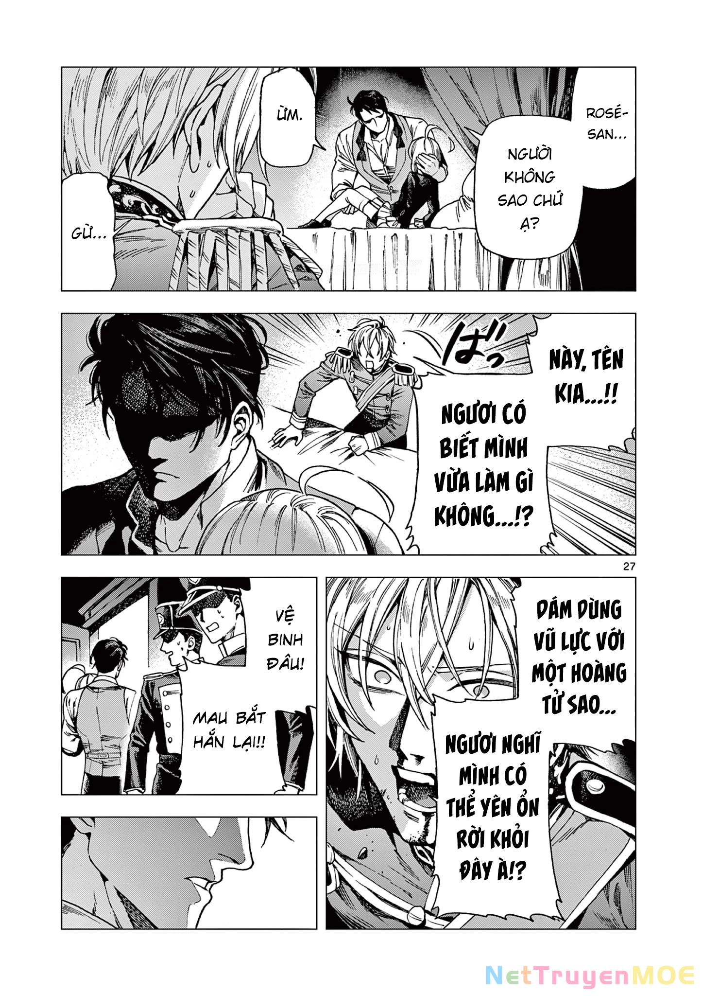 Raul And The Vampire Chapter 13 - Trang 2