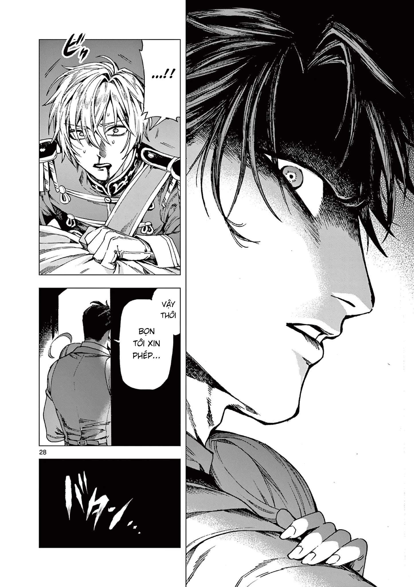 Raul And The Vampire Chapter 13 - Trang 2