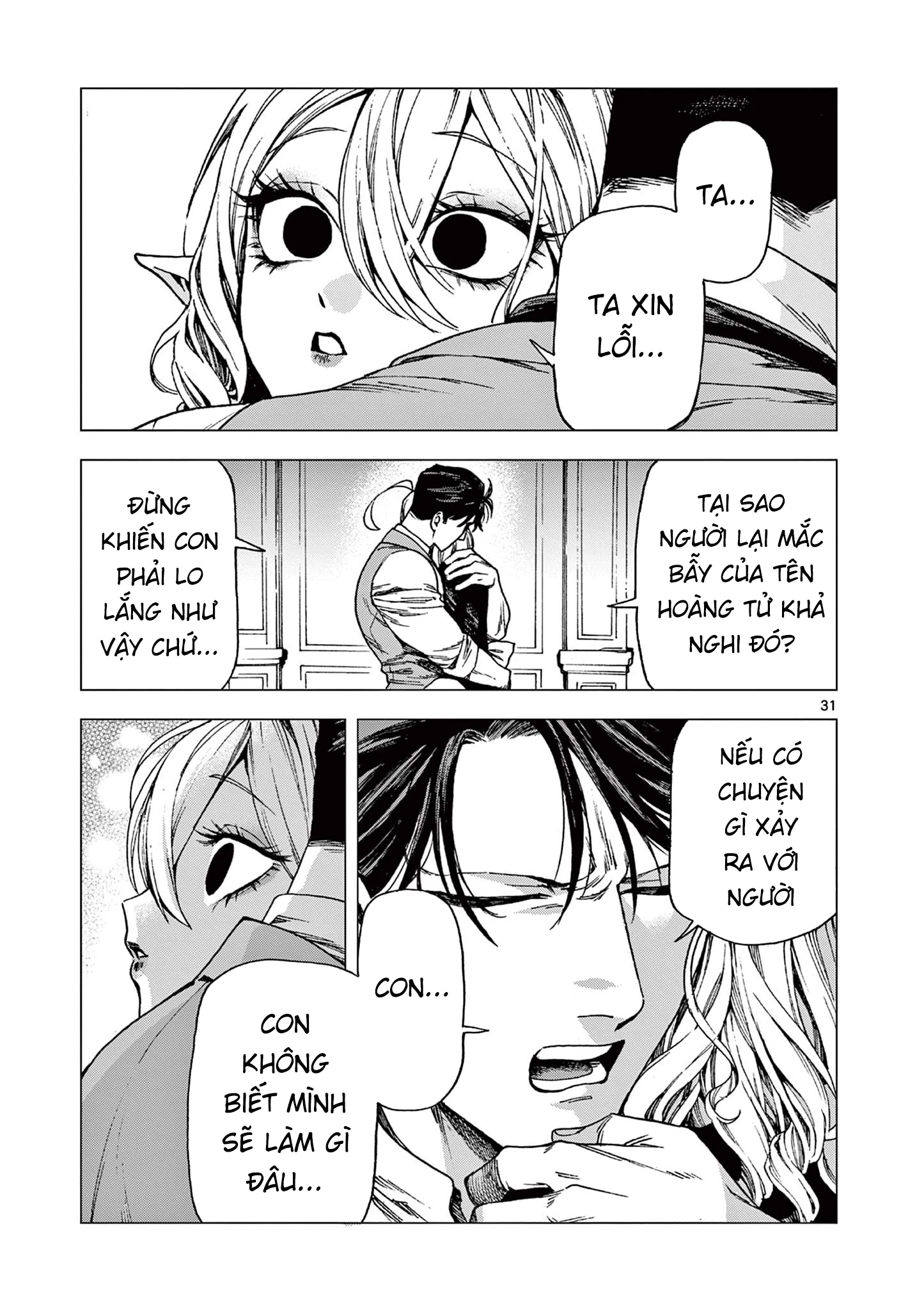 Raul And The Vampire Chapter 13 - Trang 2