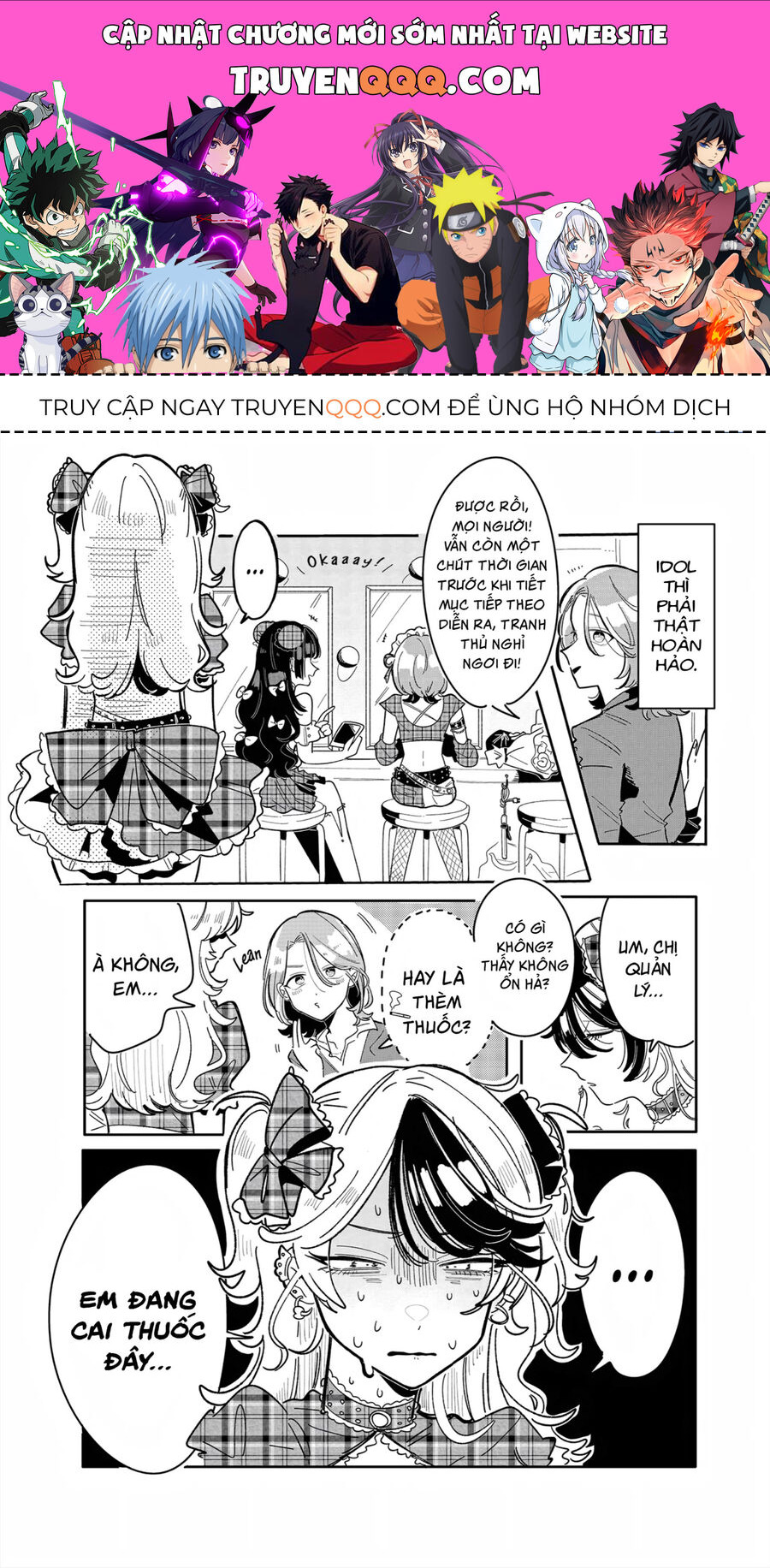 Chuyện Về Tôi Vô Tình Trở Thành Quản Lí Của Một Idol Kì Lạ Chapter 5 - Trang 2