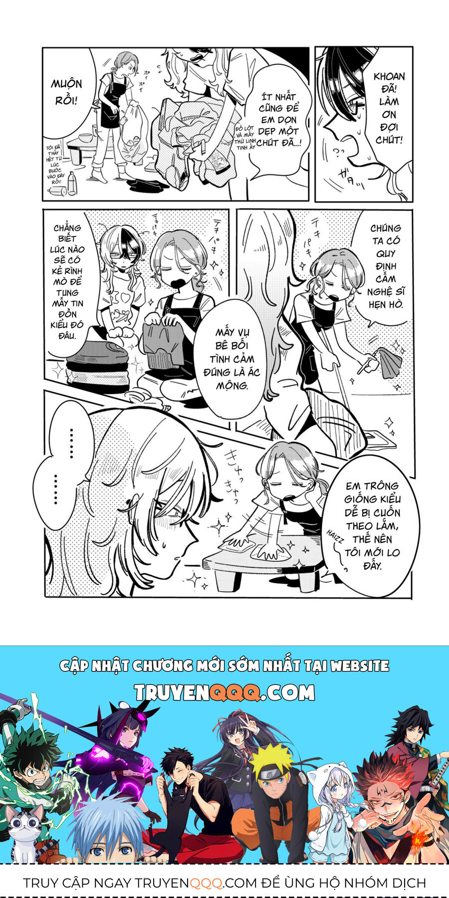 Chuyện Về Tôi Vô Tình Trở Thành Quản Lí Của Một Idol Kì Lạ Chapter 8 - Trang 2
