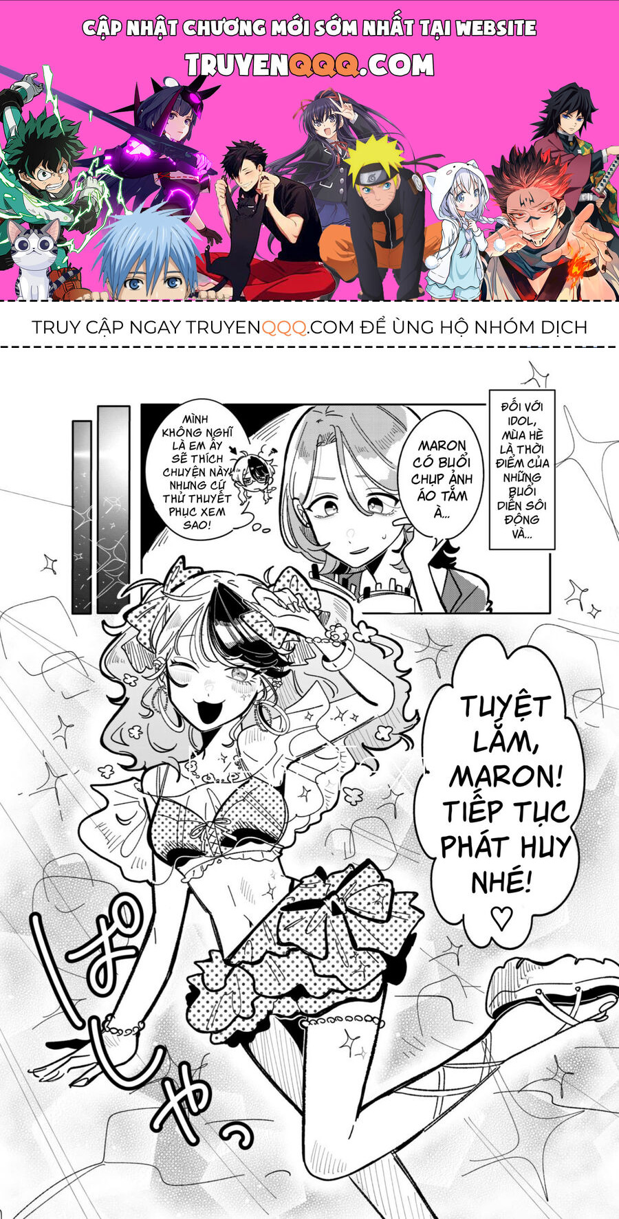 Chuyện Về Tôi Vô Tình Trở Thành Quản Lí Của Một Idol Kì Lạ Chapter 9 - Trang 2