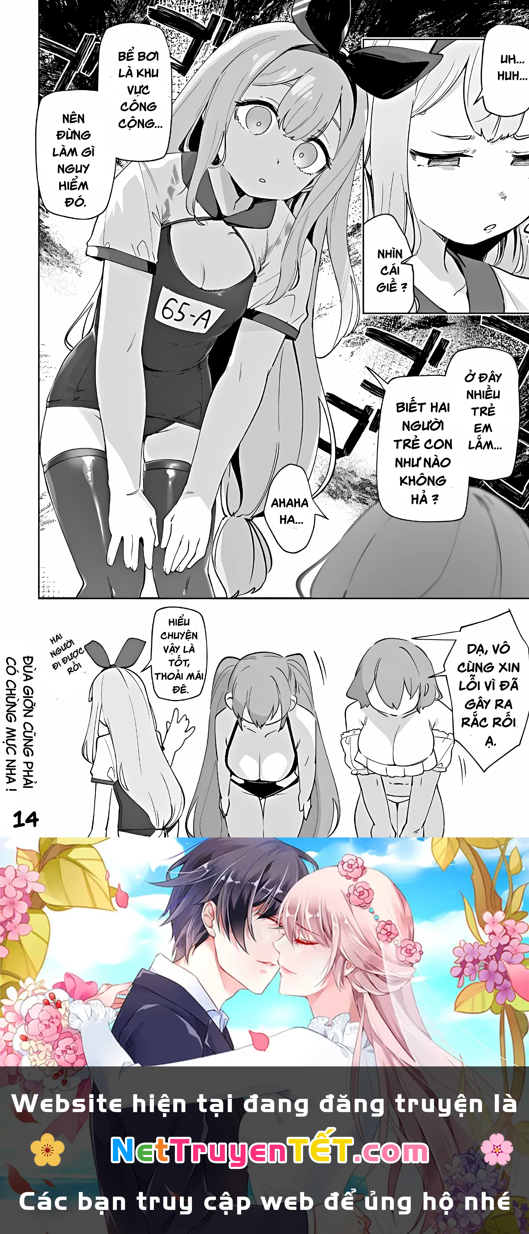 Goddess Of Victory: Nikke – Sweet Encount Chapter 19 - Trang 2