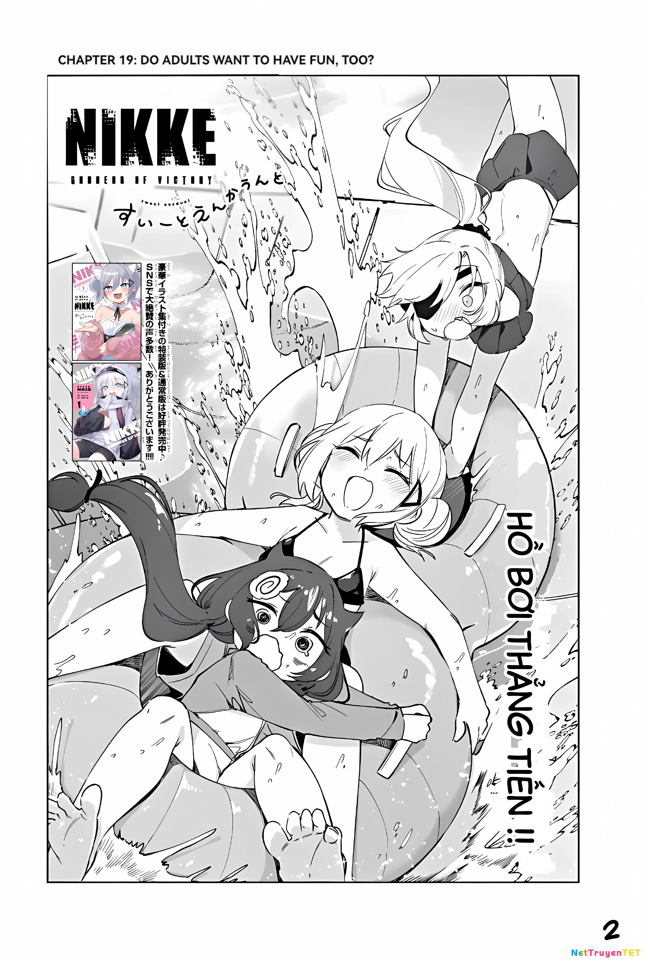 Goddess Of Victory: Nikke – Sweet Encount Chapter 19 - Trang 2