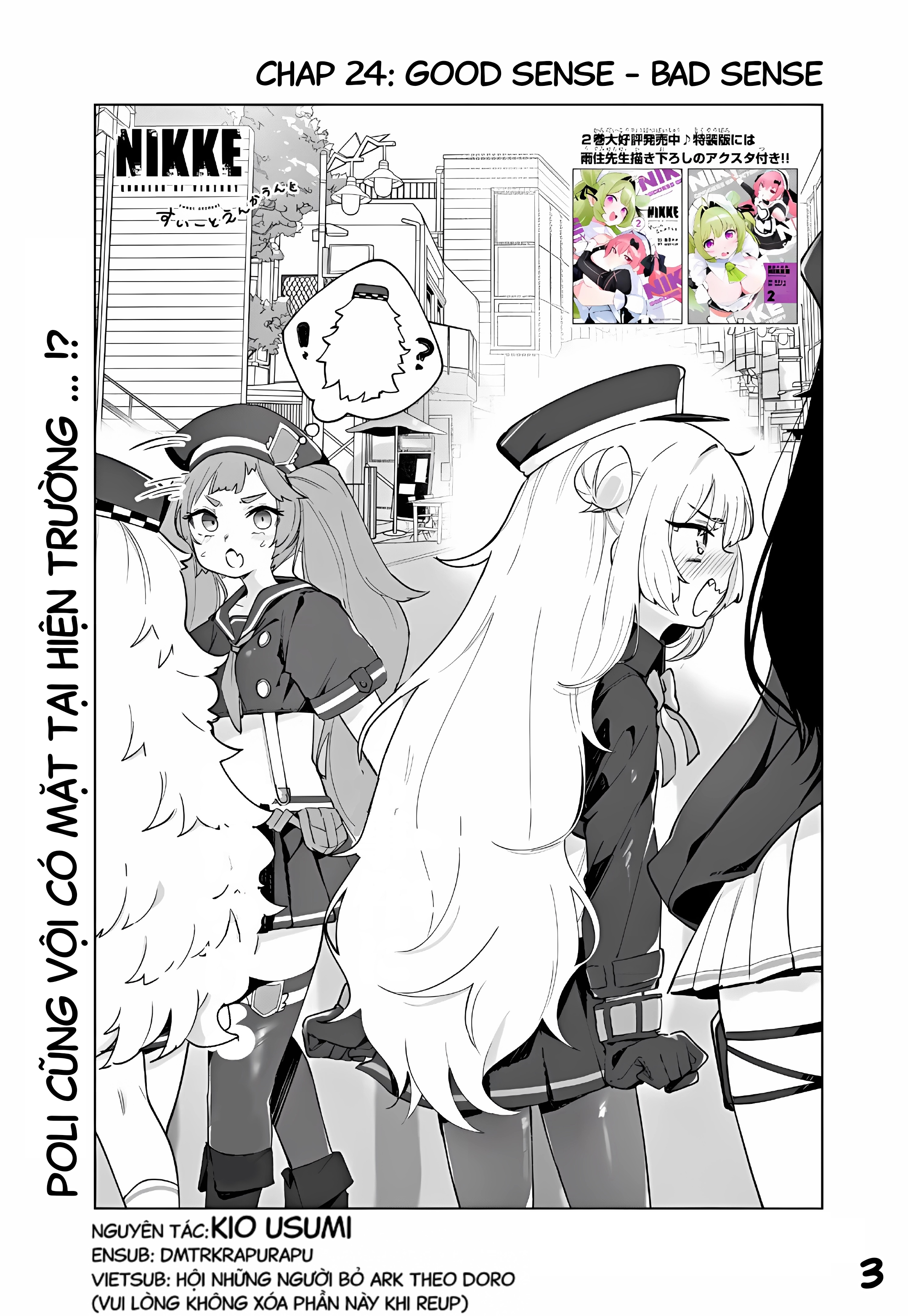 Goddess Of Victory: Nikke – Sweet Encount Chapter 23 - Trang 2