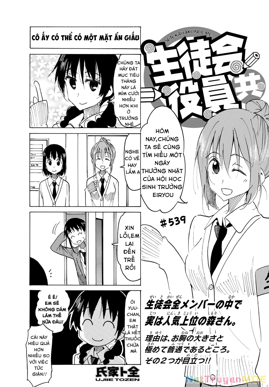 Seitokai Yakuindomo Chapter 540 - Trang 2