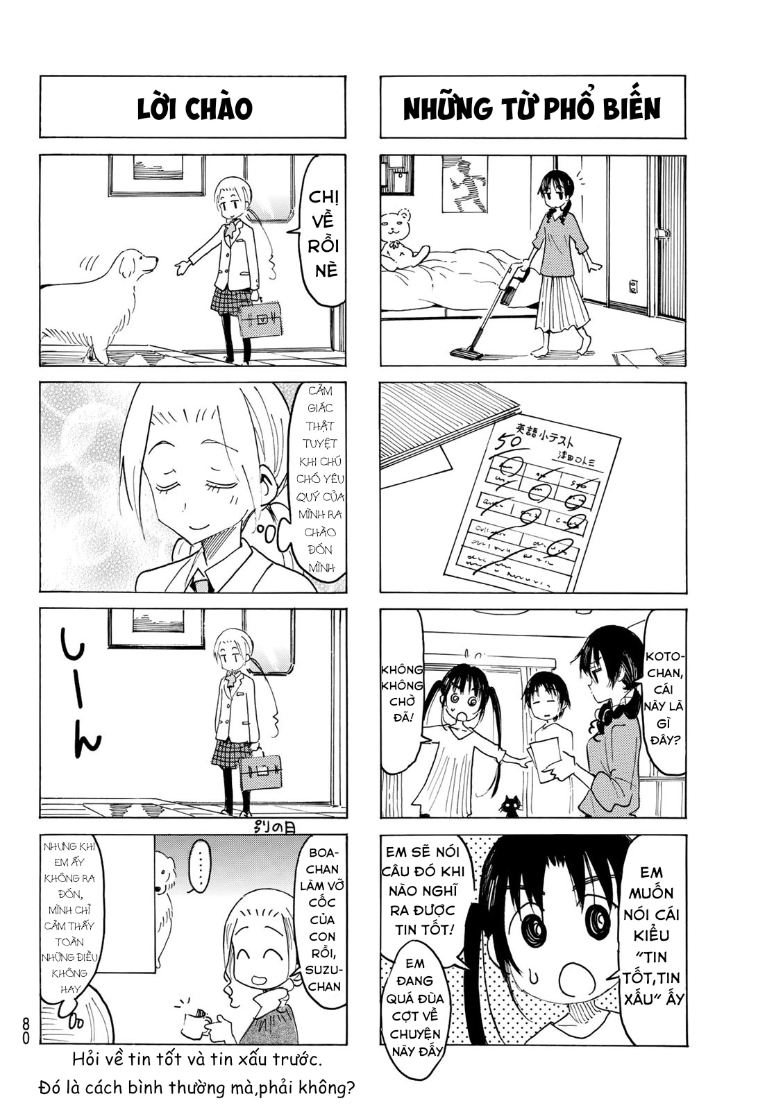 Seitokai Yakuindomo Chapter 541 - Trang 2