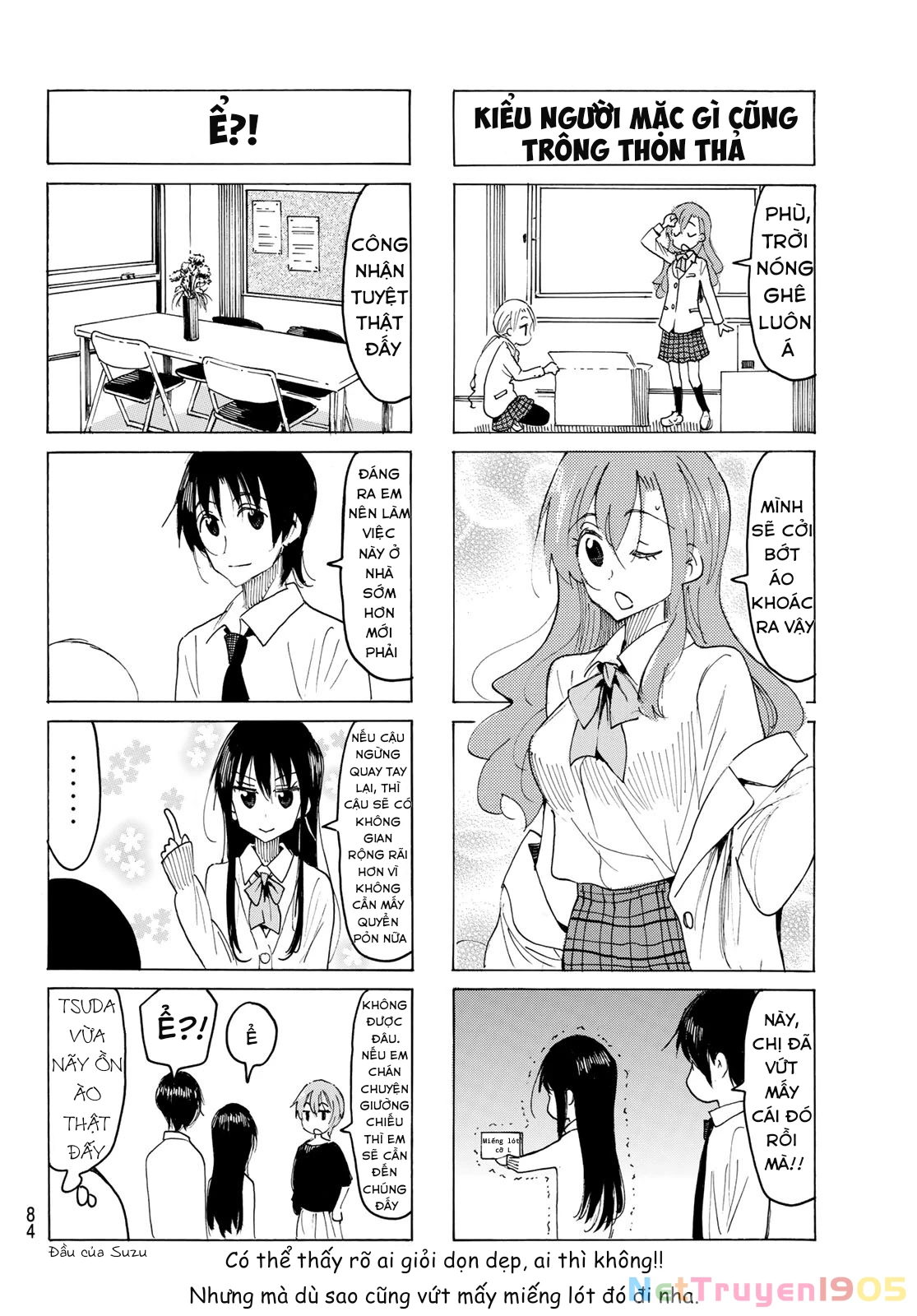 Seitokai Yakuindomo Chapter 545 - Trang 2