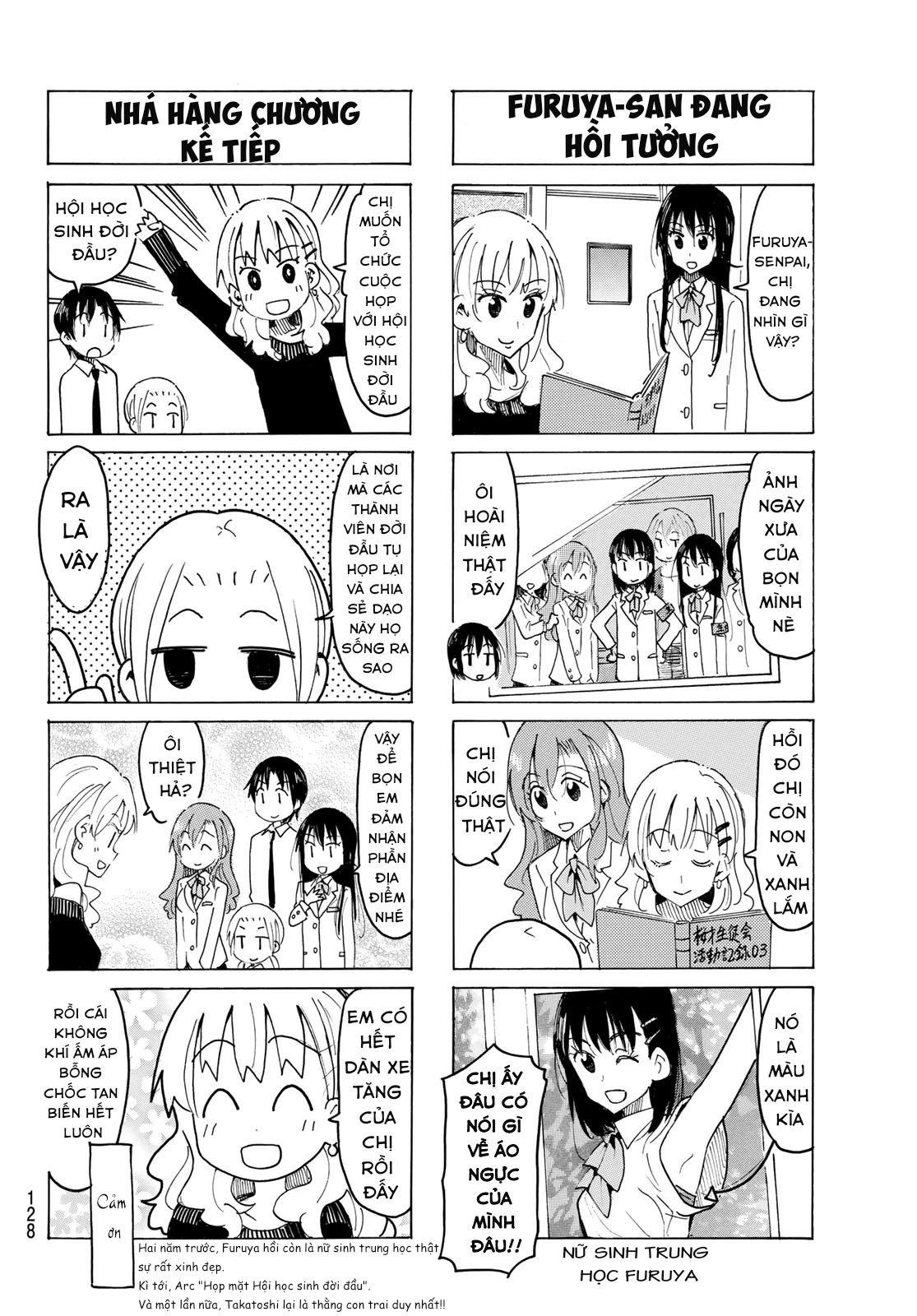 Seitokai Yakuindomo Chapter 546 - Trang 2