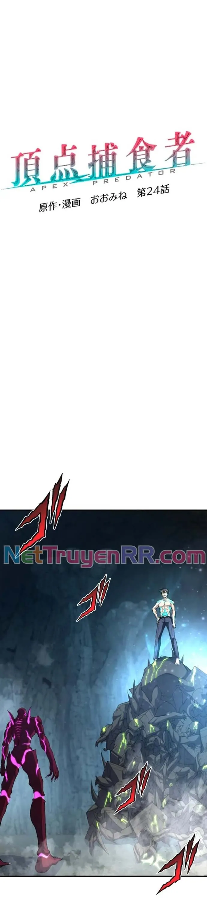 Quật Khởi Từ Tầng Đáy Chapter 24.1 - Trang 2