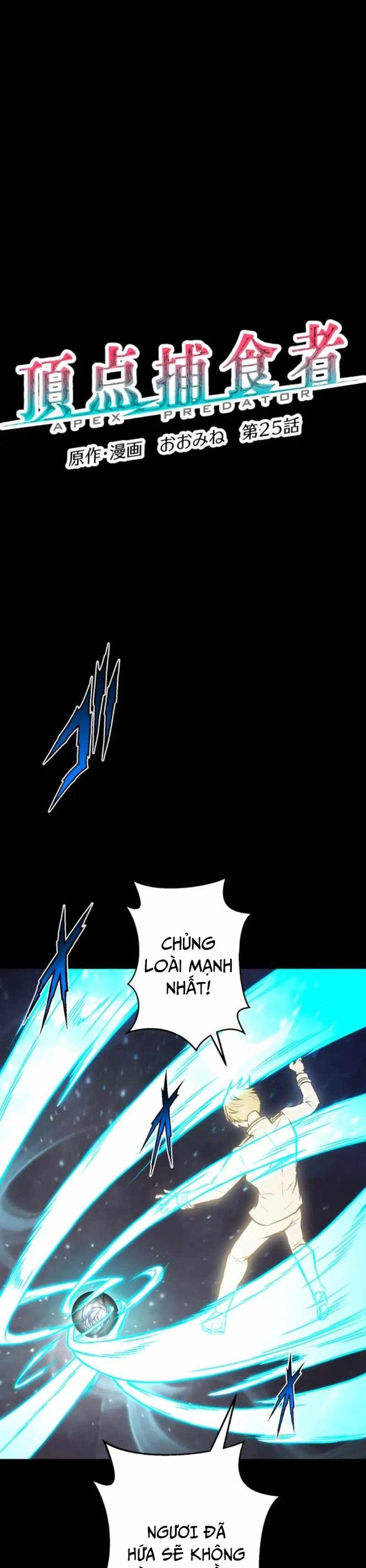 Quật Khởi Từ Tầng Đáy Chapter 25 - Trang 2