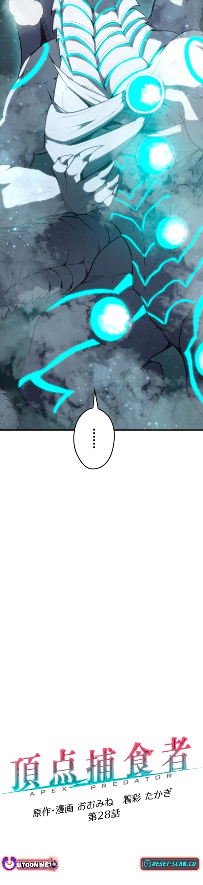 Quật Khởi Từ Tầng Đáy Chapter 28 - Trang 2