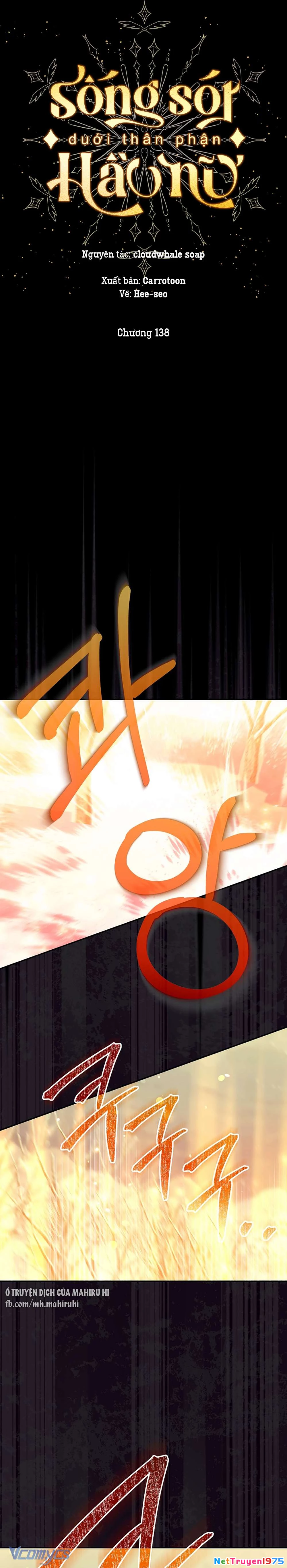 Tồn Tại Như Một Nữ Hầu Chapter 138 - Trang 2