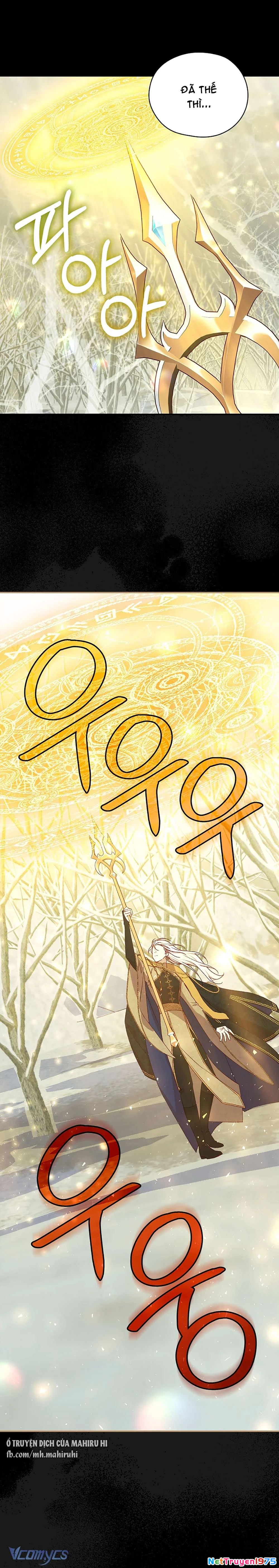 Tồn Tại Như Một Nữ Hầu Chapter 138 - Trang 2