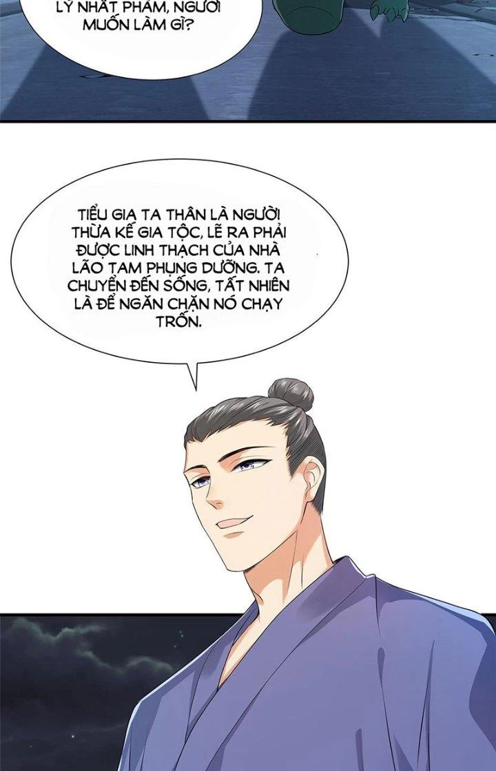 Tiểu Đệ Của Ta Là Yêu Vương Chapter 15 - Trang 2