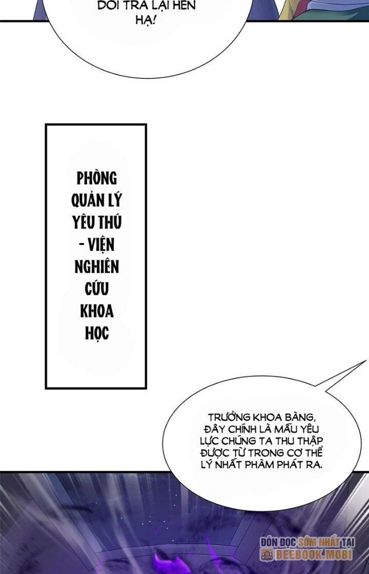 Tiểu Đệ Của Ta Là Yêu Vương Chapter 15 - Trang 2