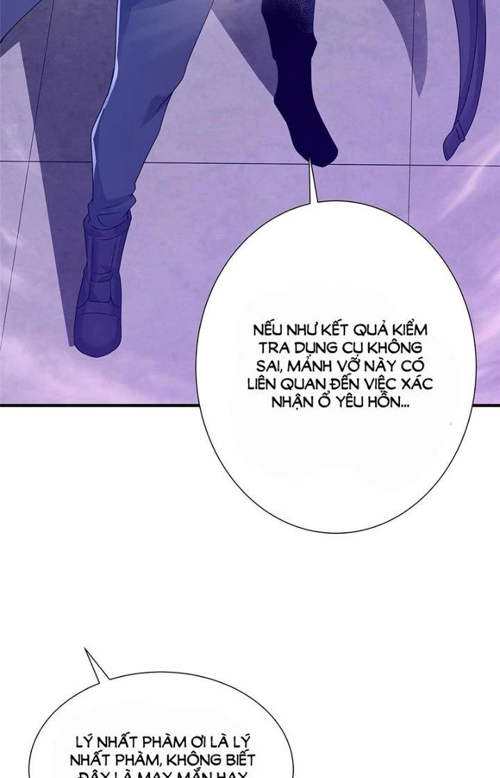 Tiểu Đệ Của Ta Là Yêu Vương Chapter 15 - Trang 2