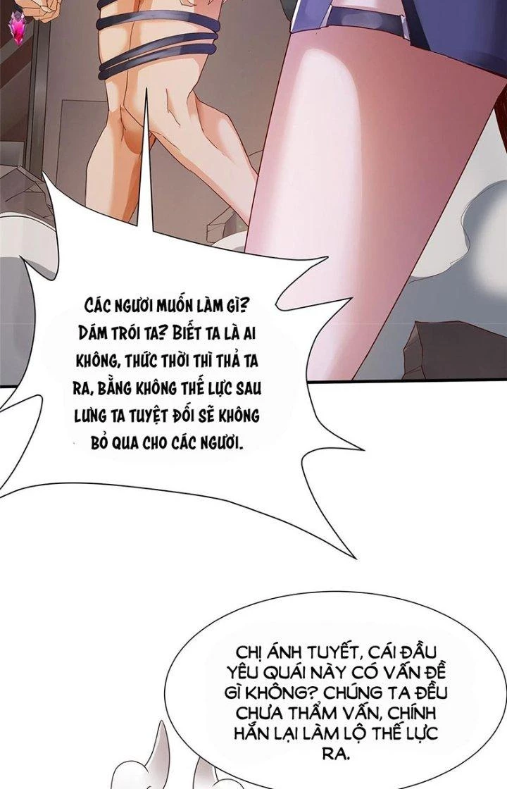 Tiểu Đệ Của Ta Là Yêu Vương Chapter 15 - Trang 2