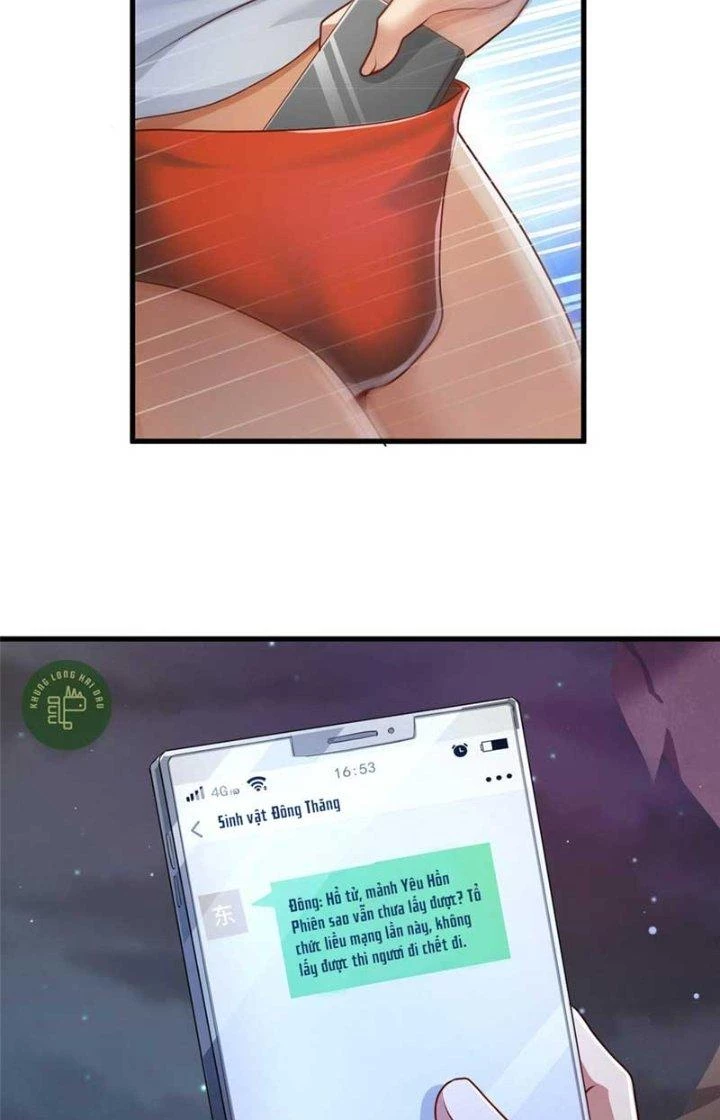 Tiểu Đệ Của Ta Là Yêu Vương Chapter 16 - Trang 2