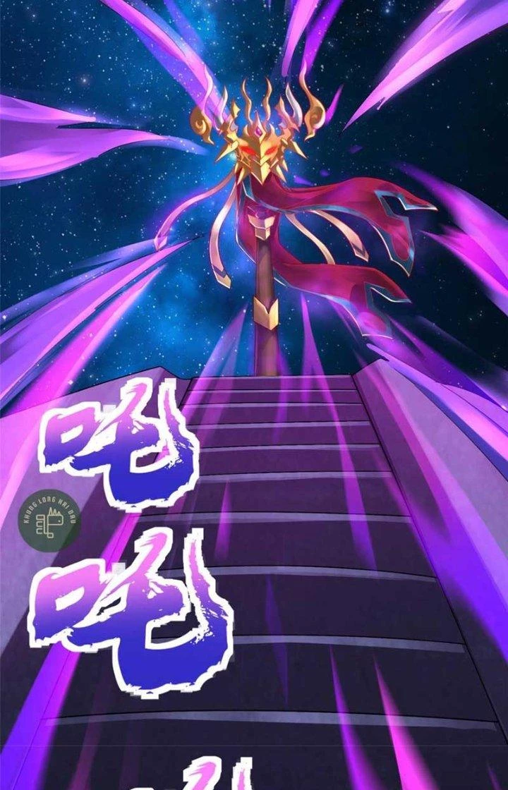 Tiểu Đệ Của Ta Là Yêu Vương Chapter 16 - Trang 2