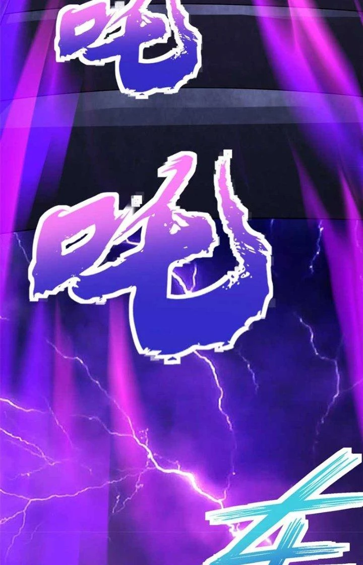 Tiểu Đệ Của Ta Là Yêu Vương Chapter 16 - Trang 2