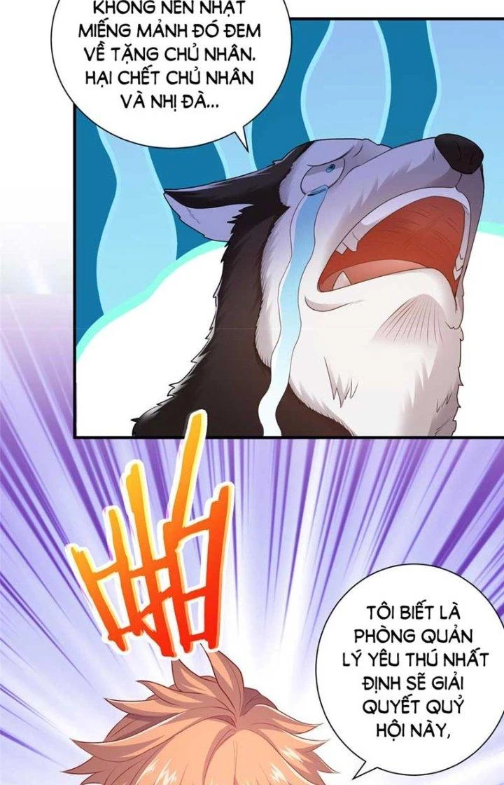 Tiểu Đệ Của Ta Là Yêu Vương Chapter 16 - Trang 2