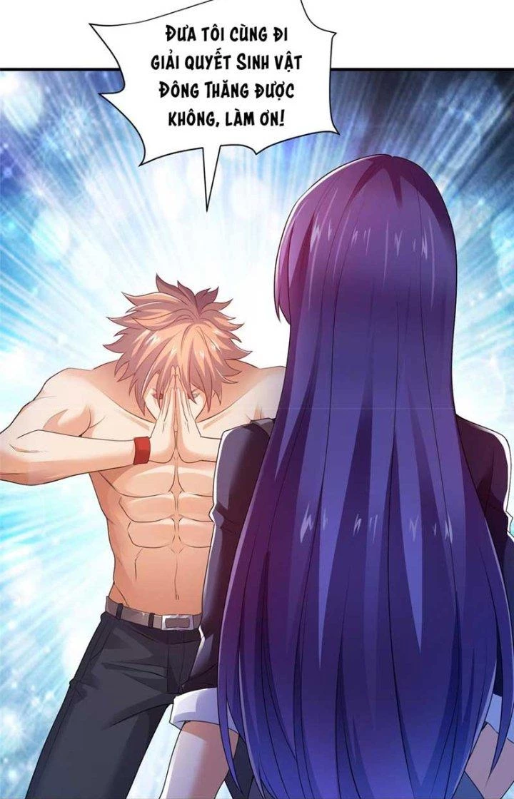 Tiểu Đệ Của Ta Là Yêu Vương Chapter 16 - Trang 2