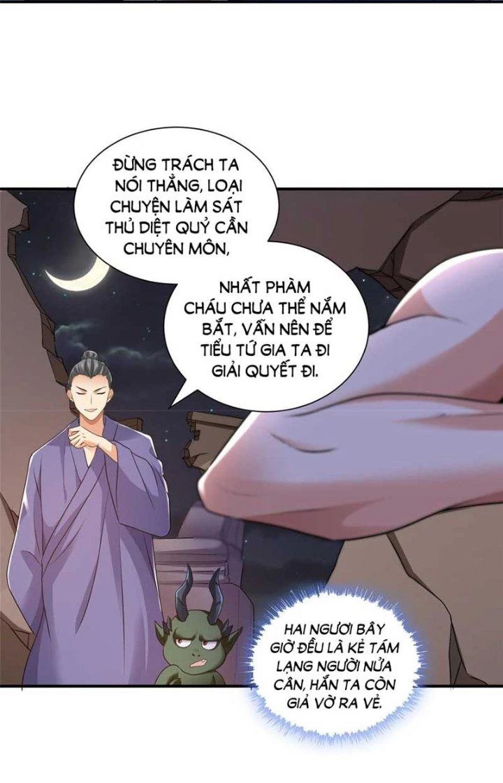 Tiểu Đệ Của Ta Là Yêu Vương Chapter 16 - Trang 2